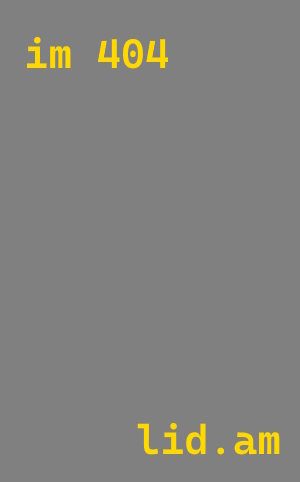 Лазерная резка металла в Альметьевск от 571 руб. за м²